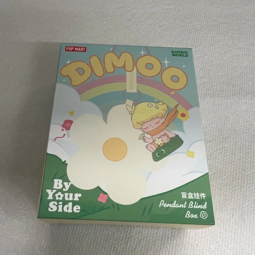 Dimoo Keychain - Shielded - Picture 2 of 4